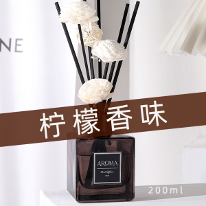 柠檬香薰柠檬味空气清新剂家用室内持久厕所精油卧室房间无火香氛