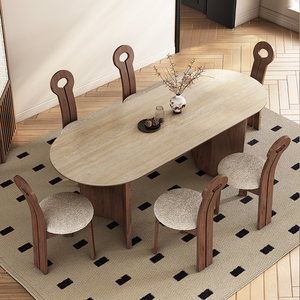 侘寂风洞石岩板餐桌法式复古实木中古风白蜡木椭圆形设计师餐桌椅