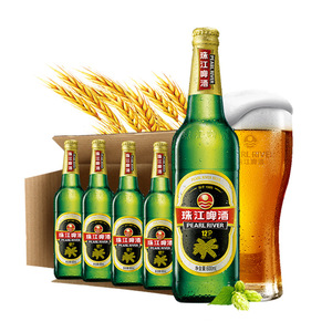 珠江啤酒12度经典老珠江玻璃瓶600ml*12瓶 厂家直销包邮