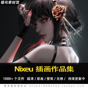 画师nixeu 鬼刀4k高清电脑壁纸原画全套插画锁屏素材集合png全屏