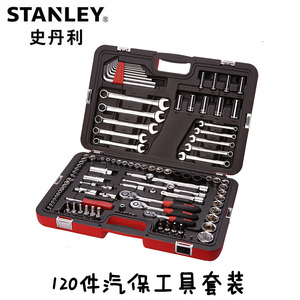 【瑞驰工具史丹利】瑞驰工具史丹利品牌,价格 - 阿里巴巴