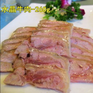 水晶牛肉 速冻半成品熟食 260g 凉菜冷盘 即食 酒店特色菜 懒人菜