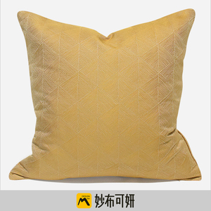 定制金色质感滚边抱枕样板间软装客厅靠包沙发飘窗床上黄色靠枕垫