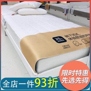 国内宜家代购希勒斯托袋装弹簧床垫舒适单人双人1.21.51.8m卧室