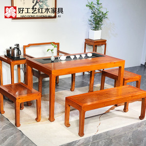 红木茶桌新中式缅花茶台长方形实木茶桌椅组合家具湿泡茶桌家具