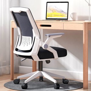电脑椅家用舒适靠背办公椅座椅升降学习椅久坐弓形会议椅小转椅子