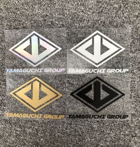 90ygb23094239淘宝山口组车贴纸皇冠vip日本jdm标志黑帮锐志改装