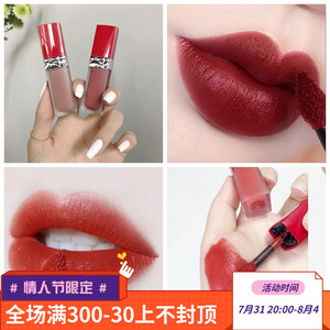 eva俄罗斯dior迪奥红管哑光唇釉口红635#639#707#808#860#966