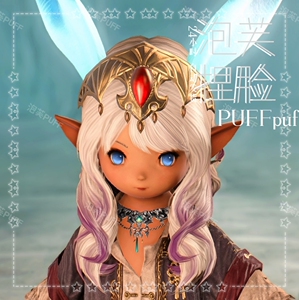 ff14捏脸精灵