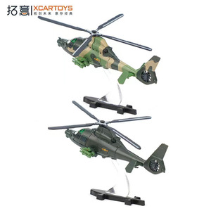 拓意微缩模型合金飞机1/170直9WA武装直升机仿真男孩玩具航模摆件