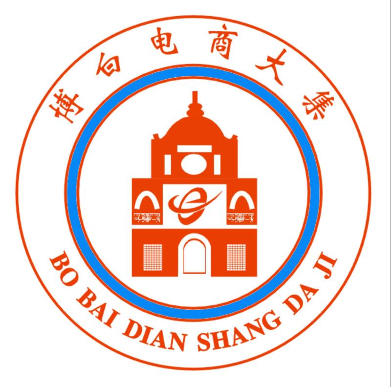 广西博白大凤山食品饮用水 15元12瓶装