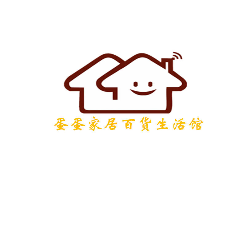 蛋蛋家居 玻璃杯便携带盖茶杯双层隔热水杯时尚耐热泡茶过滤茶隔