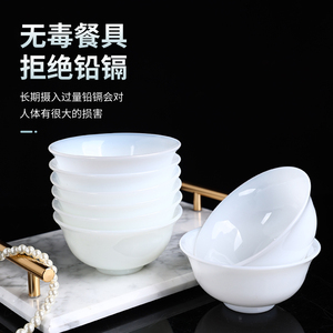 景德镇玉瓷餐具白玉套装高档碗碟套装家用饭碗家用碗单个陶瓷碗盘