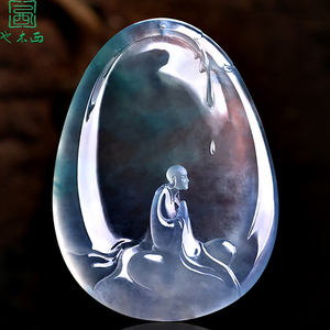 翡翠悟道吊坠菩萨挂件镶嵌天然玉石珠宝玉玉坠挂坠男女冰种小玉佩