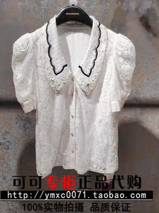 maxrieny玛克茜妮21夏装国内代购上衣mc8320910042tp0--1389
