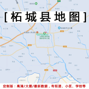 柘城县各乡镇地图图片