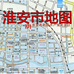 淮安市地图 江苏省淮安市交通旅游地图淮安景点旅游信息地图