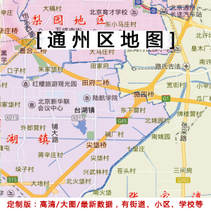 通州区地图