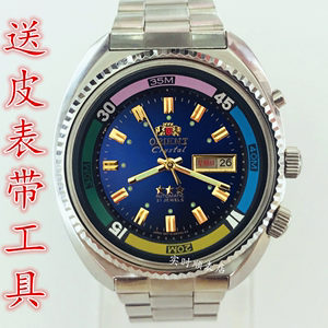 日本品牌东方双狮海霸 ORIENT 腕表全自动男士进口机械表原装手表