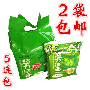香港超力伊面鸡汤拉面老牌方便面速食面泡面干吃面鸡汁面85g5连包