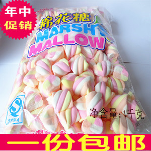 棉花糖彩色