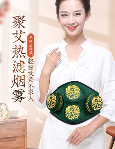 腰部腹部艾灸衣植绒妇科无烟艾灸服滤烟随身灸布套纯铜艾灸盒艾草