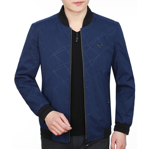 00  0 累计评论 0 交易成功 店铺:大牌男装时尚商城 卖家:a王兴彪