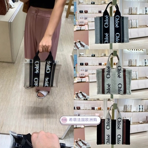 正品Chloe蔻依帆布女包woody tote 小号托特购物袋手提单肩斜挎包