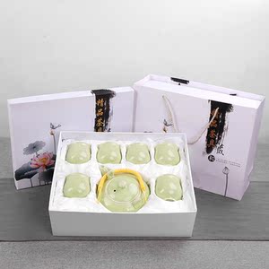 年会高档实用创意小礼品定制送客户长辈领导商务会议伴手礼礼品