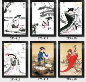 中国古代四大美人有框画貂蝉杨玉环挂画美女装饰画西施王昭君墙画