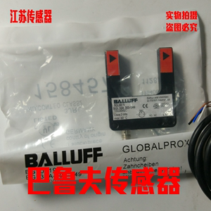 巴鲁夫槽型光电传感器BGL0023  BGL80A-001-S49感应开关特价
