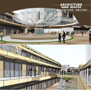 社区裙楼商业下沉式广场购物中心内连廊走道内街石材建筑su模型