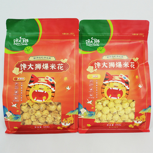 永辉代购馋大狮爆米花焦糖味原味398g袋装红色虎年新年包装