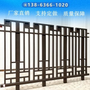 铁艺护栏方钢围栏锌钢方管栏杆工厂围墙定做别墅铝艺栅栏中式焊接