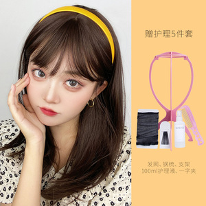 也萌全新 三七分斜刘海假发网红女生中长直发日常圆脸仿真头套隐