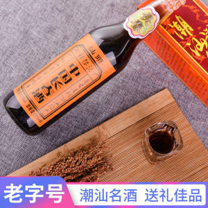 【酒厂自营】潮汕名酒汕头老长春酒男女士敬父母非养生补药酒39度