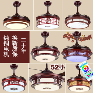 中式风扇灯餐厅隐形吊扇灯客厅灯具木艺变频实木52寸48中国风红木