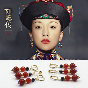如懿传周迅如懿青樱同款耳环饰品一耳三钳红玛瑙镀金古风旗袍耳环