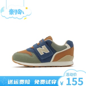 NB996儿童鞋男女童宝宝秋冬运动跑步鞋日版大中小童一脚蹬魔术贴