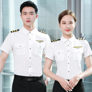 职业装男女同款衬衣航空飞行员空姐制服机长空少空乘短袖白色衬衫