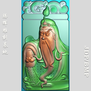 精雕图玉雕关公挂件浮雕图灰度图ggb-010半身关公46牌精雕图
