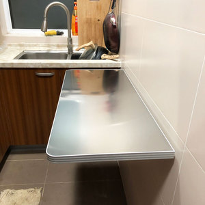 不锈钢折叠桌餐桌简约操作台隐形壁挂墙上家用厨房折叠台面吃饭桌