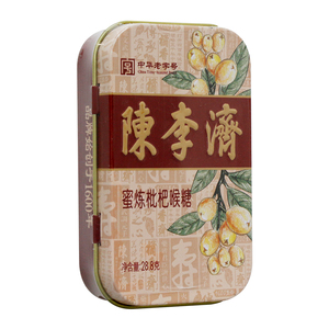 陈李济喉糖