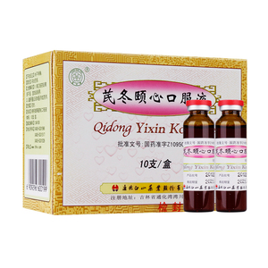 多盒惠】春花 芪冬颐心口服液 10ml*10支/盒益气养心 安神止悸 病毒性