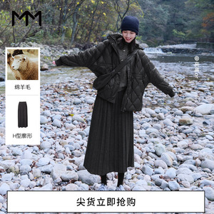 MM麦檬23年秋冬新款简约设计中高腰百褶针织半身长裙女5EA242141