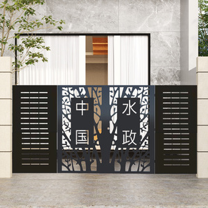 钢铁艺庭院门别墅大门花园门进户门农场院子双开四开扇折叠门日式