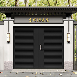 家用锌钢烤漆庭院门别墅院子门户外铁艺门农村室外大门民宿双开门