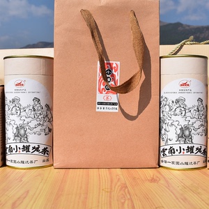 熟茶云南会泽一家园小罐炕茶 曲靖会泽特产馈赠佳品礼盒装100g