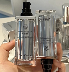 ganlandutin嘉兰杜汀亲润隔离霜滋润妆前打底轻薄提亮韩国原装30g