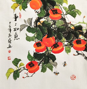 黄艺国画纯手绘三尺斗方招财好寓意写意花鸟画柿子画 事事如意图